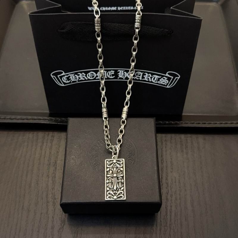 Chrome Hearts necklace 11yxx200 (2)