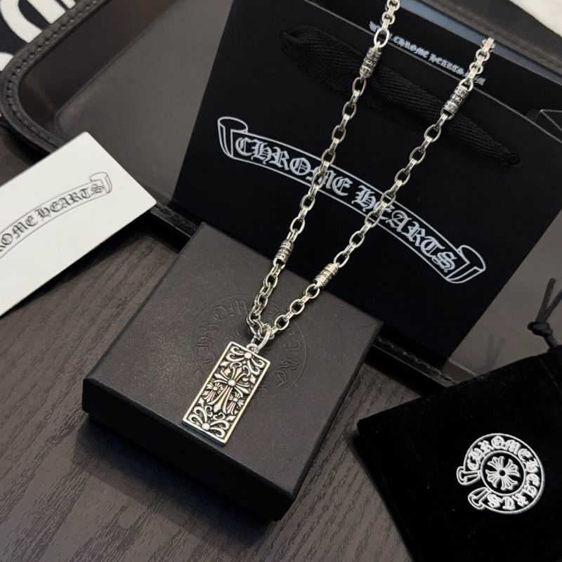 Chrome Hearts necklace 11yxx200 (3)