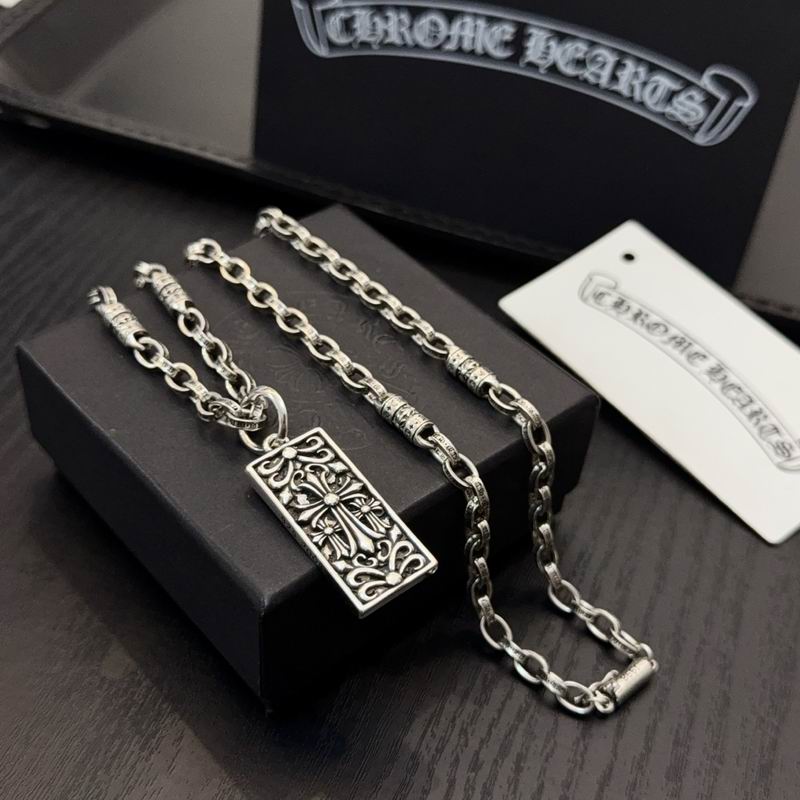 Chrome Hearts necklace 11yxx200 (4)