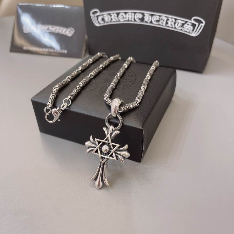 Chrome Hearts necklace 11yxx21 (5)