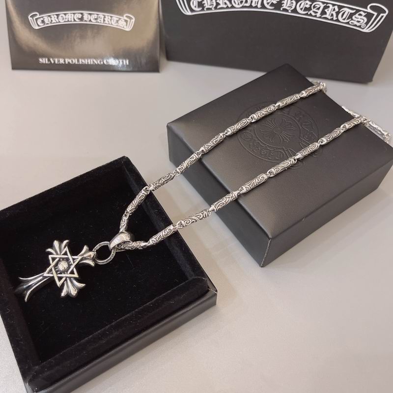 Chrome Hearts necklace 11yxx21 (8)