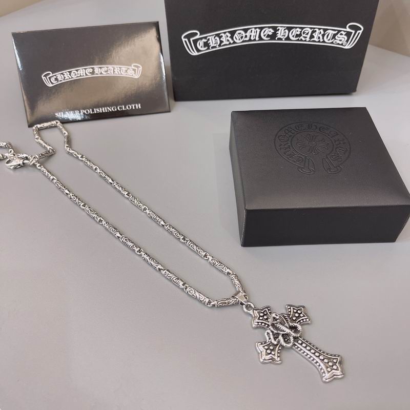 Chrome Hearts necklace 11yxx22 (6)