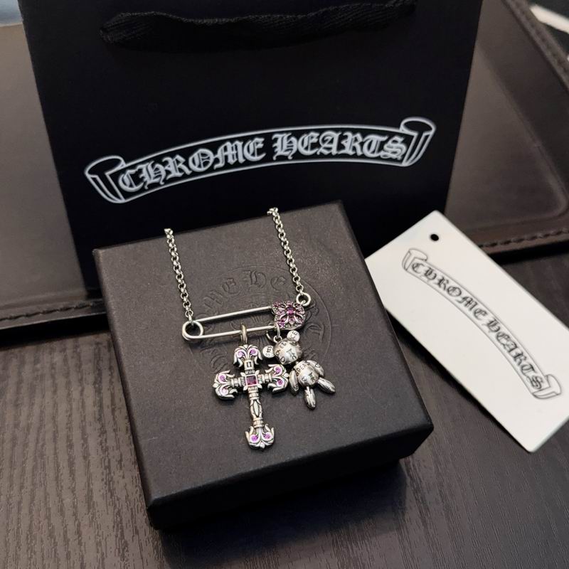 Chrome Hearts necklace 11yxx220 (5)
