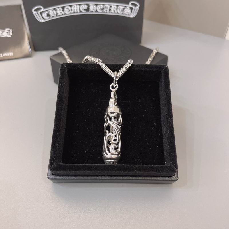 Chrome Hearts necklace 11yxx23 (1)