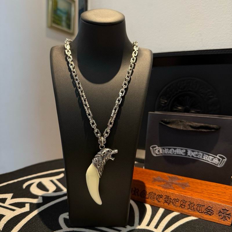 Chrome Hearts necklace 11yxx234 (1)