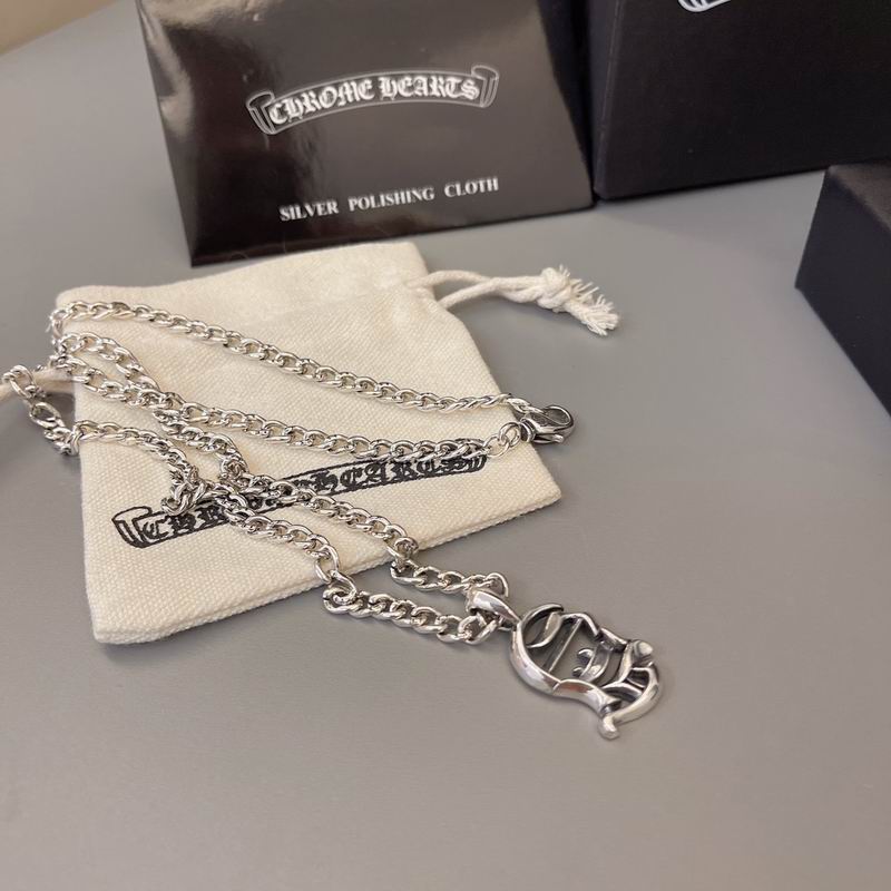 Chrome Hearts necklace 11yxx25 (6)