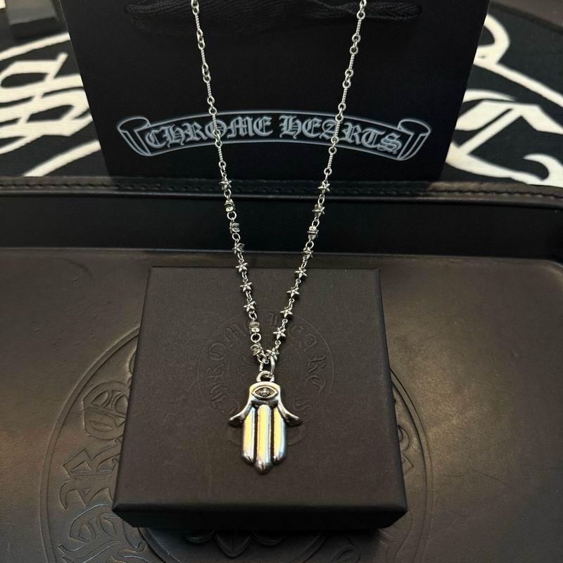 Chrome Hearts necklace 11yxx250 (8)