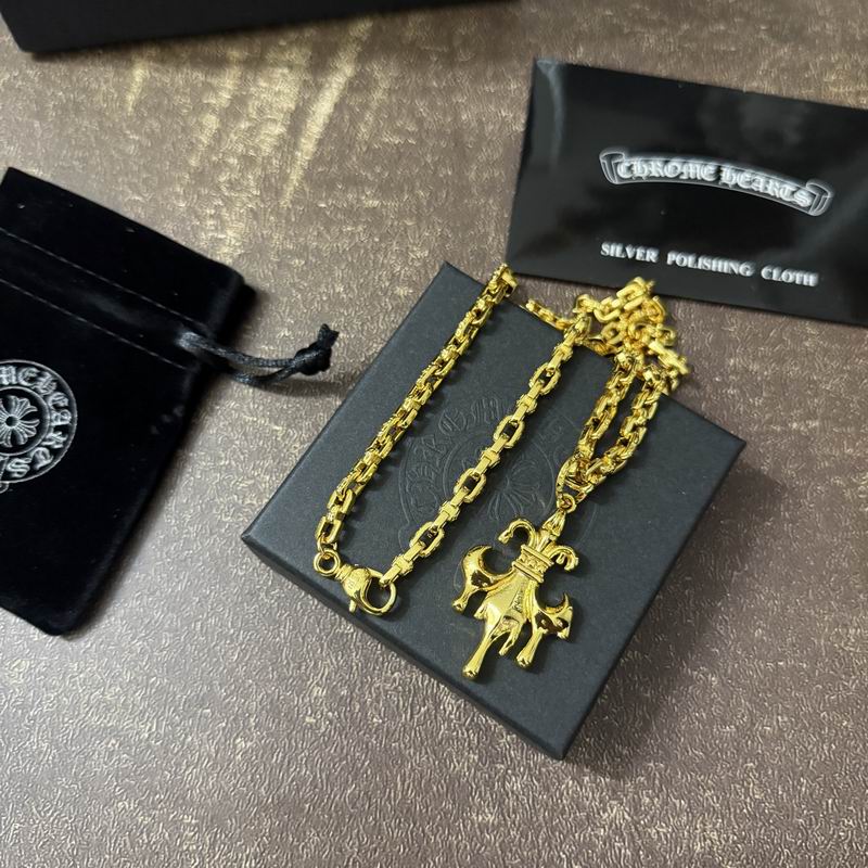 Chrome Hearts necklace 11yxx279 (4)