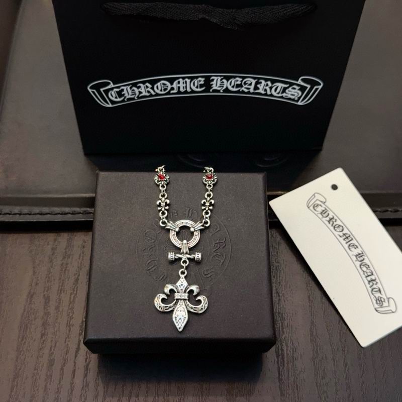 Chrome Hearts necklace 11yxx28 (6)