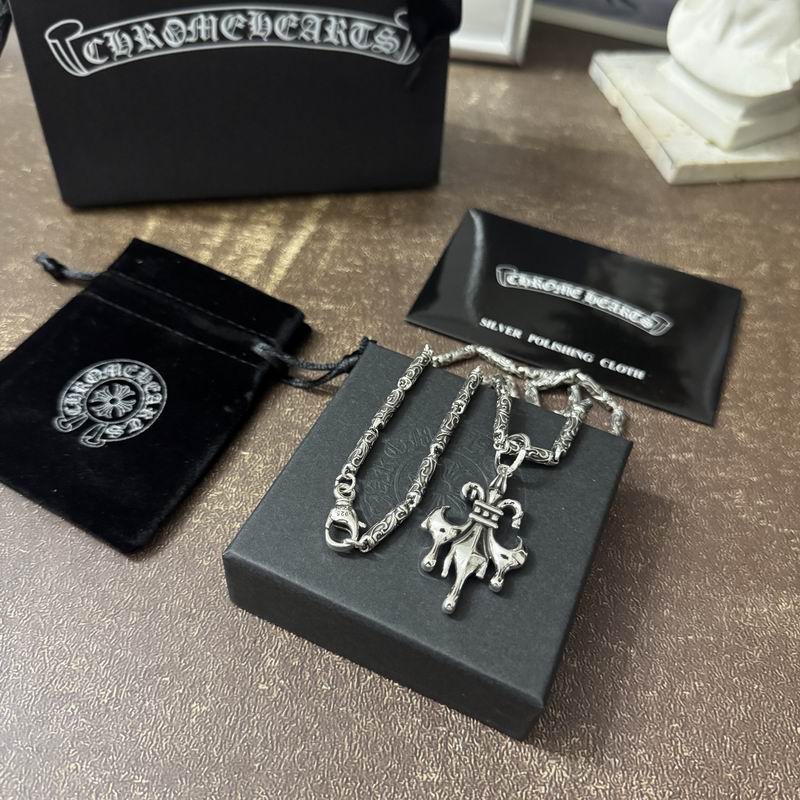Chrome Hearts necklace 11yxx280 (4)