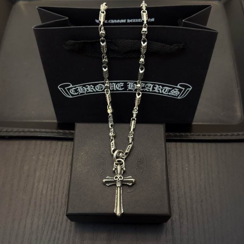 Chrome Hearts necklace 11yxx291 (1)