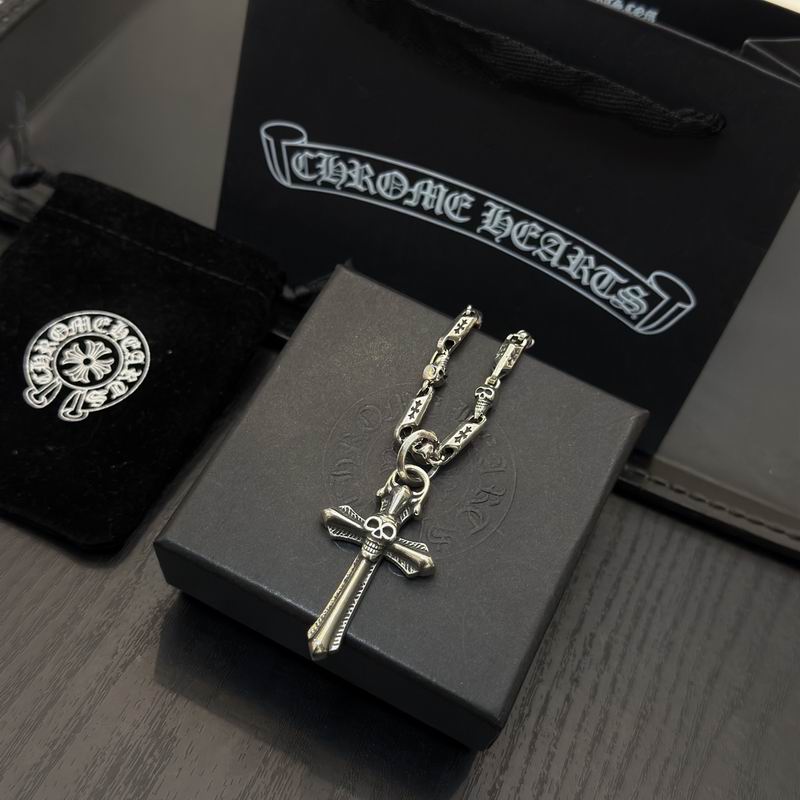 Chrome Hearts necklace 11yxx291 (2)