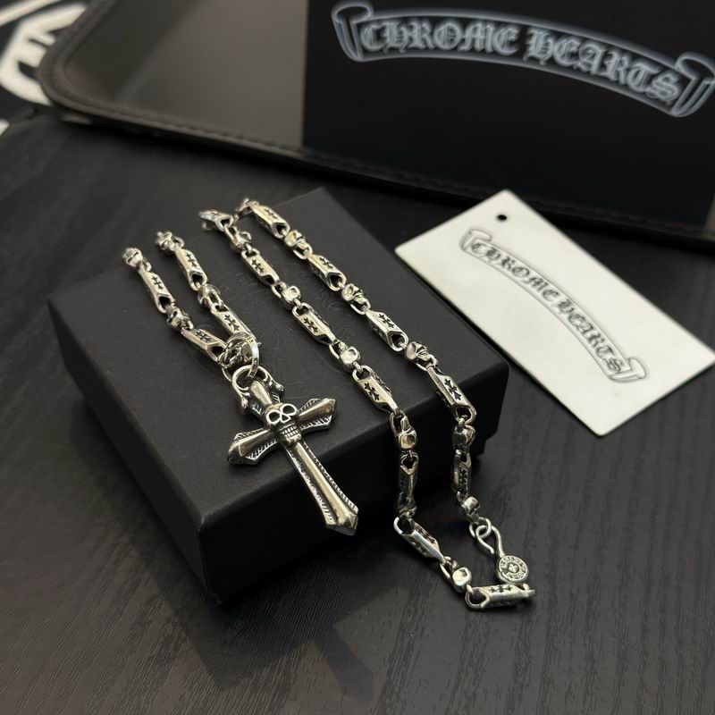 Chrome Hearts necklace 11yxx291 (3)