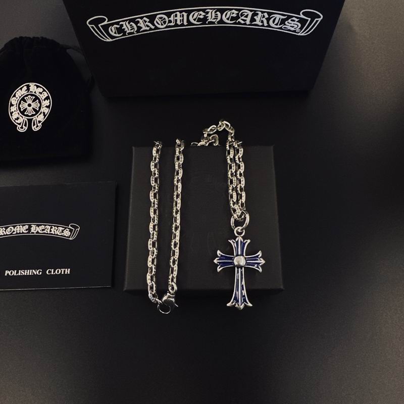 Chrome Hearts necklace 11yxx296 (1)