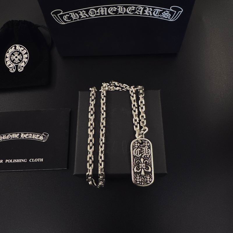 Chrome Hearts necklace 11yxx297 (1)