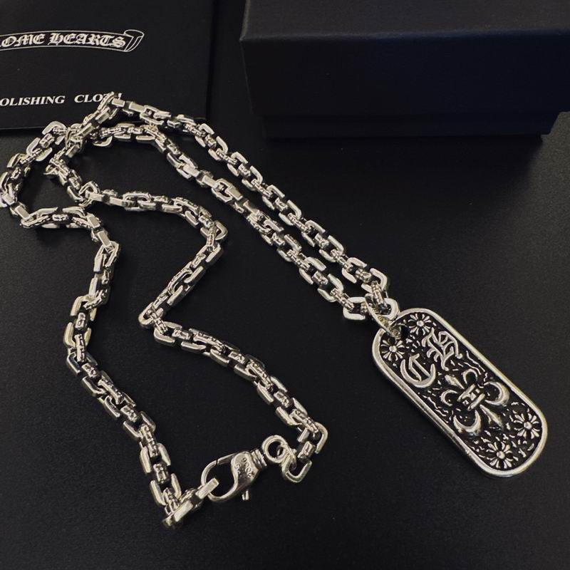 Chrome Hearts necklace 11yxx297 (3)