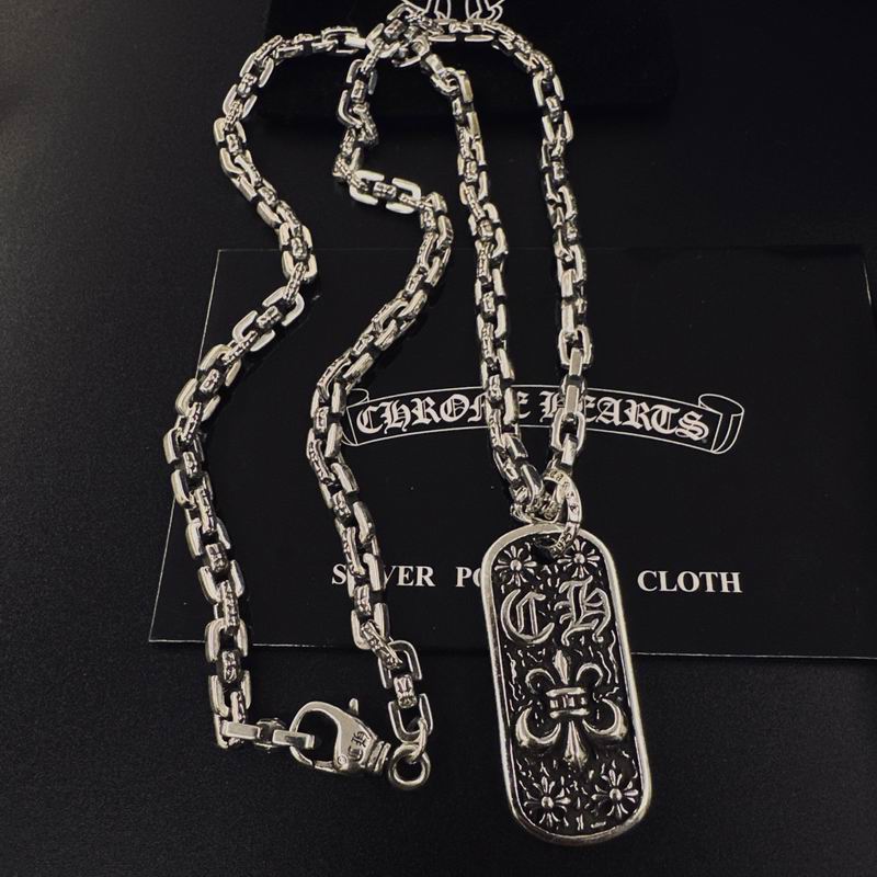 Chrome Hearts necklace 11yxx297 (7)