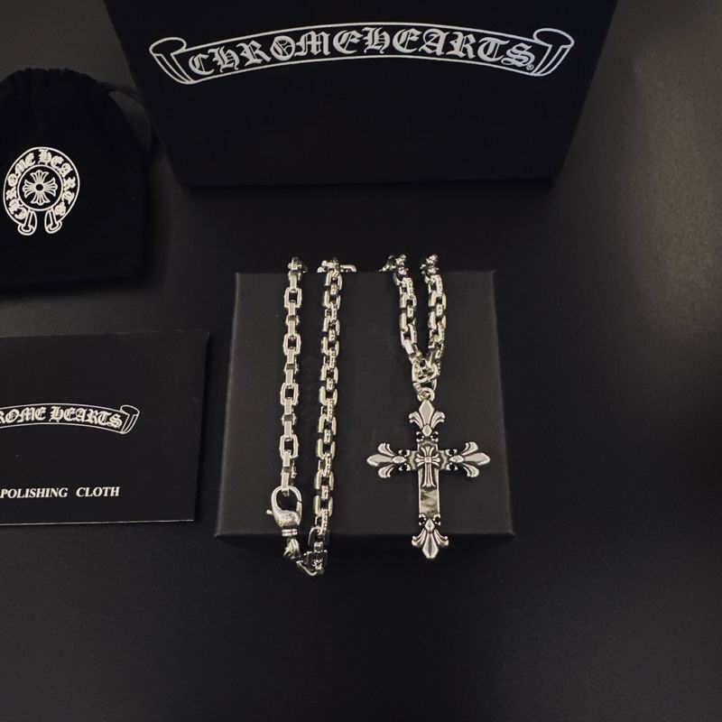Chrome Hearts necklace 11yxx298 (1)