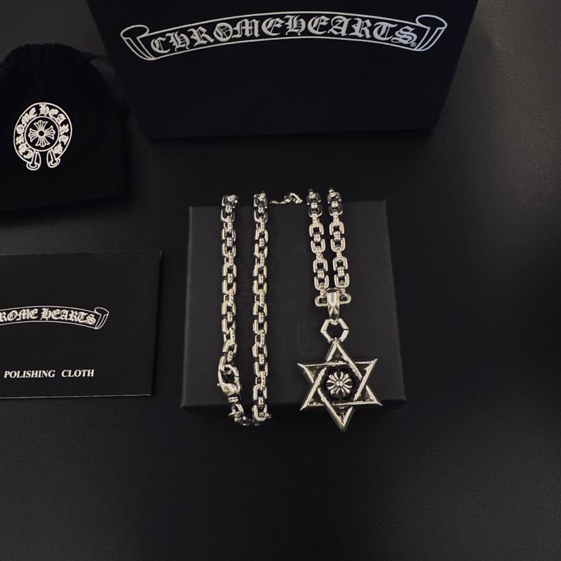 Chrome Hearts necklace 11yxx300 (1)