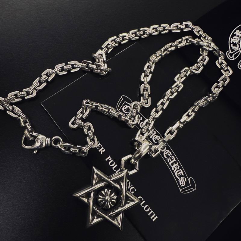 Chrome Hearts necklace 11yxx300 (3)