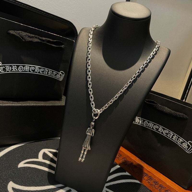 Chrome Hearts necklace 11yxx305 (9)