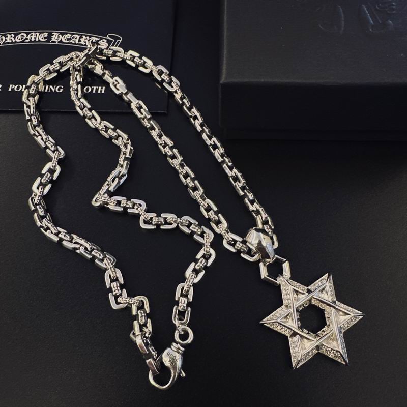 Chrome Hearts necklace 11yxx320 (6)