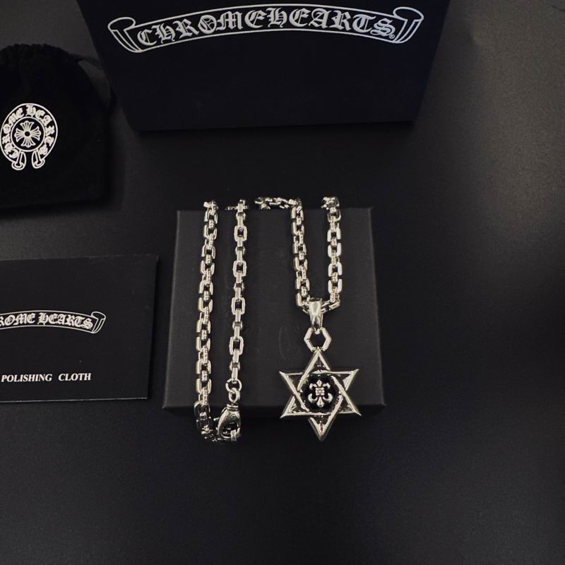 Chrome Hearts necklace 11yxx323 (1)