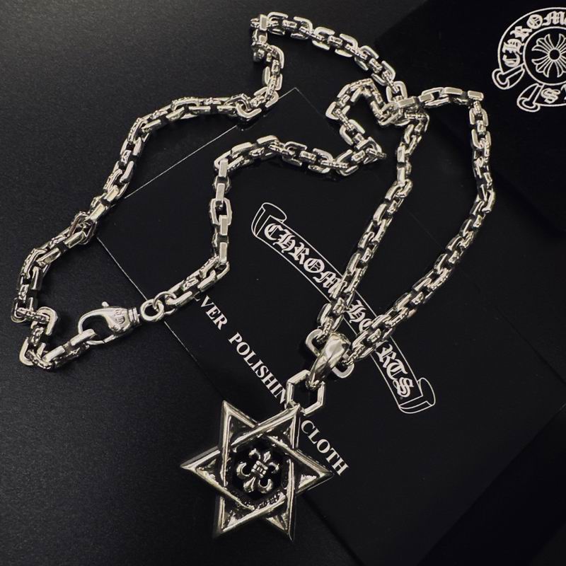 Chrome Hearts necklace 11yxx323 (5)