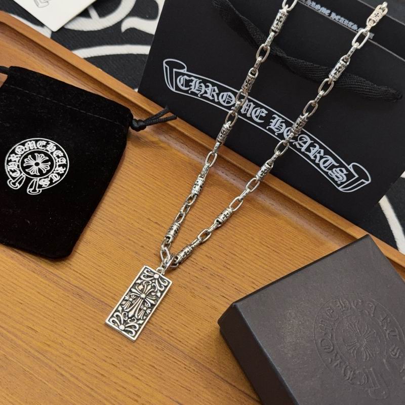 Chrome Hearts necklace 11yxx62 (5)