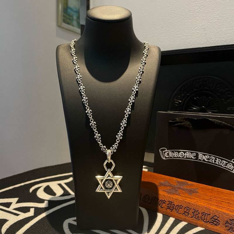 Chrome Hearts necklace 11yxx77 (1)