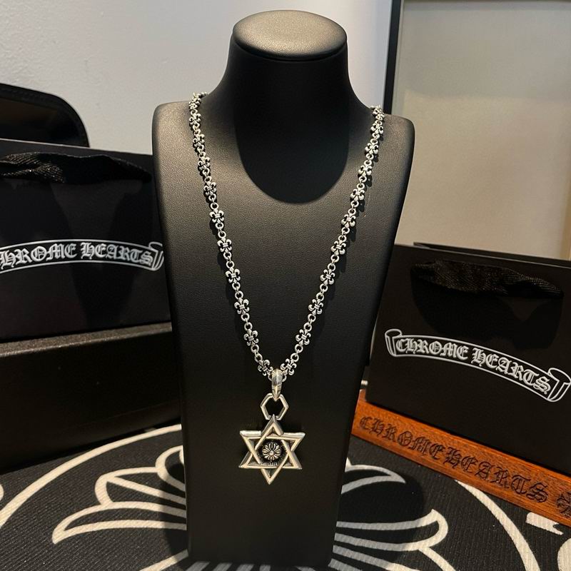 Chrome Hearts necklace 11yxx77 (5)