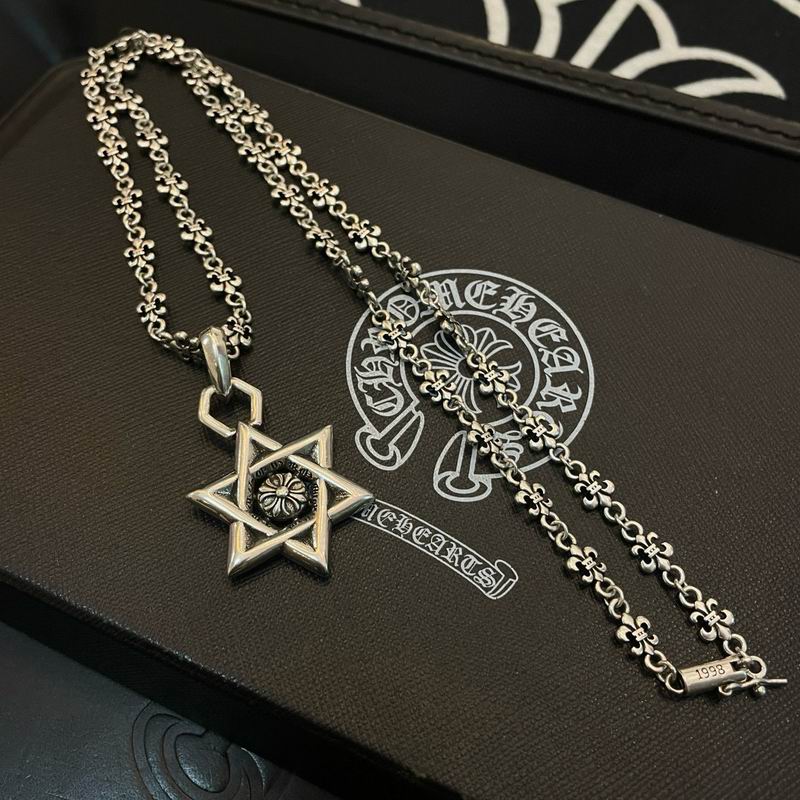 Chrome Hearts necklace 11yxx77 (7)