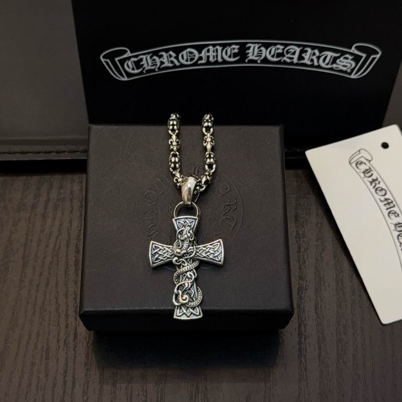 Chrome Hearts necklace 11yxx87 (3)