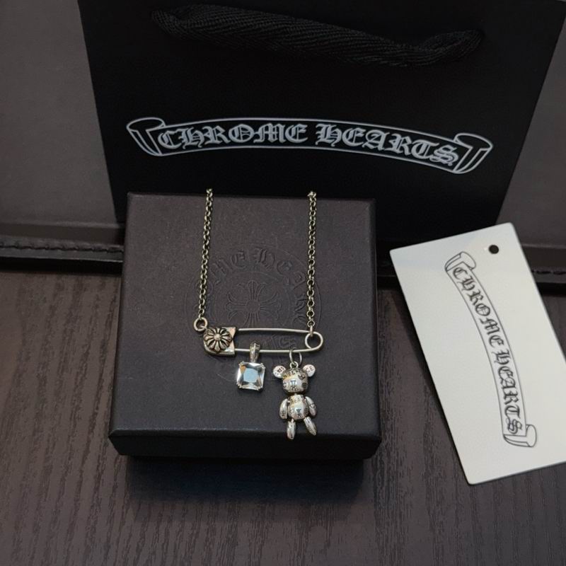 Chrome Hearts necklace 11yxx95 (6)