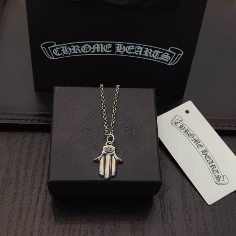 Chrome Hearts necklace 11yxx96 (4)
