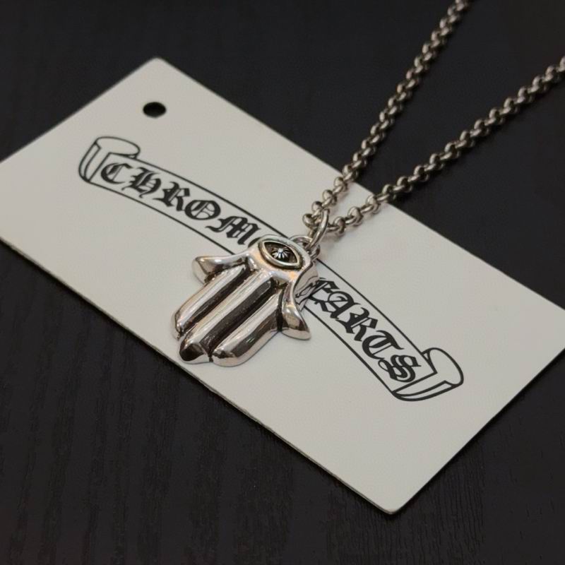 Chrome Hearts necklace 11yxx96 (8)
