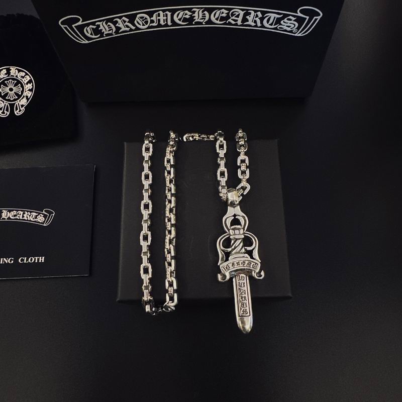 Chrome Hearts necklace 12yxx112 (1)