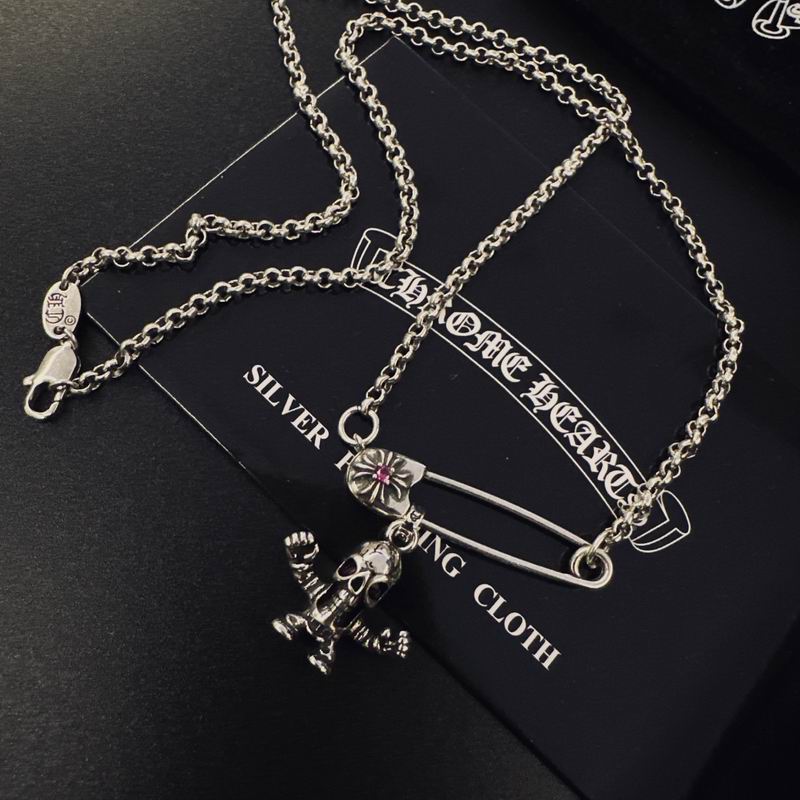 Chrome Hearts necklace 12yxx117 (6)