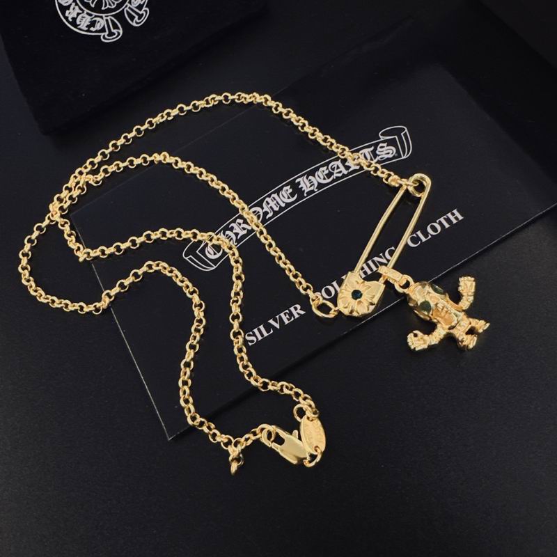 Chrome Hearts necklace 12yxx118 (12)