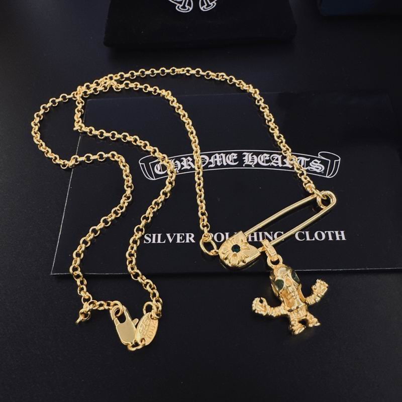 Chrome Hearts necklace 12yxx118 (17)