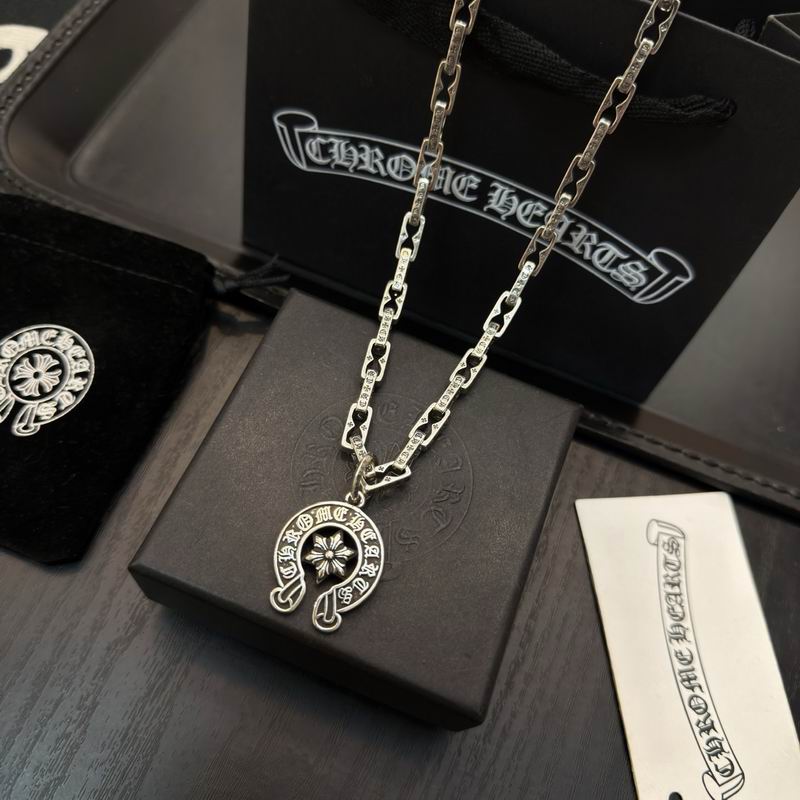 Chrome Hearts necklace 12yxx12 (3)