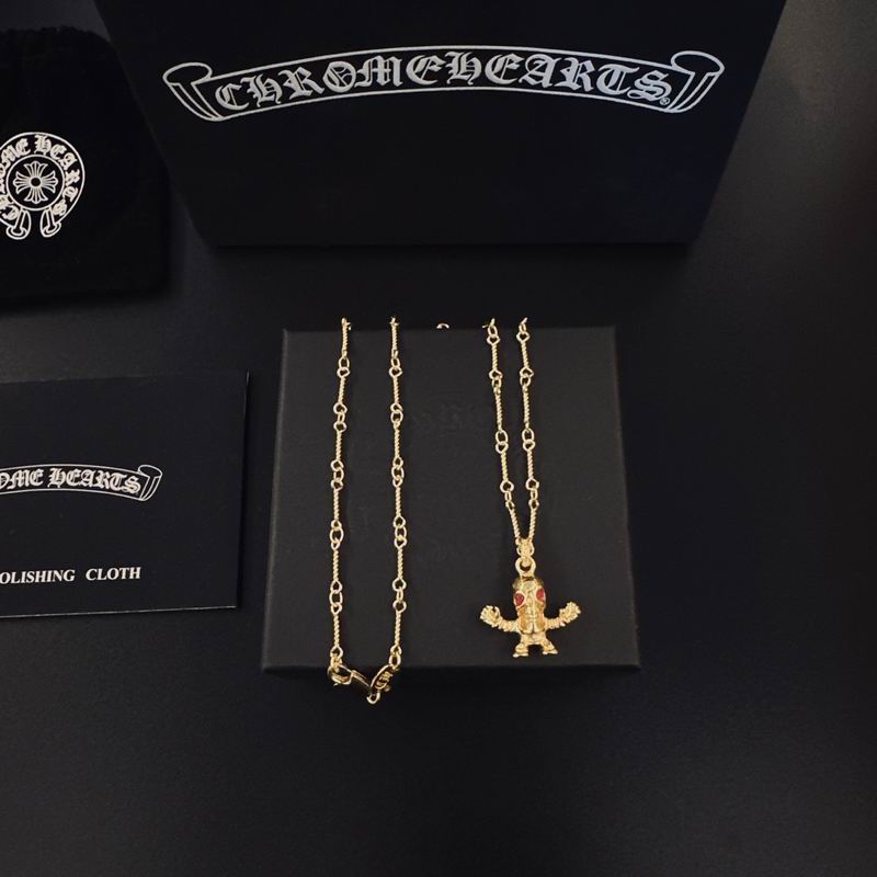 Chrome Hearts necklace 12yxx120 (1)