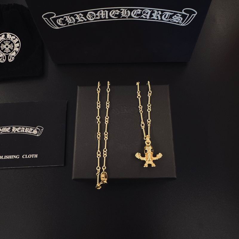 Chrome Hearts necklace 12yxx120 (10)