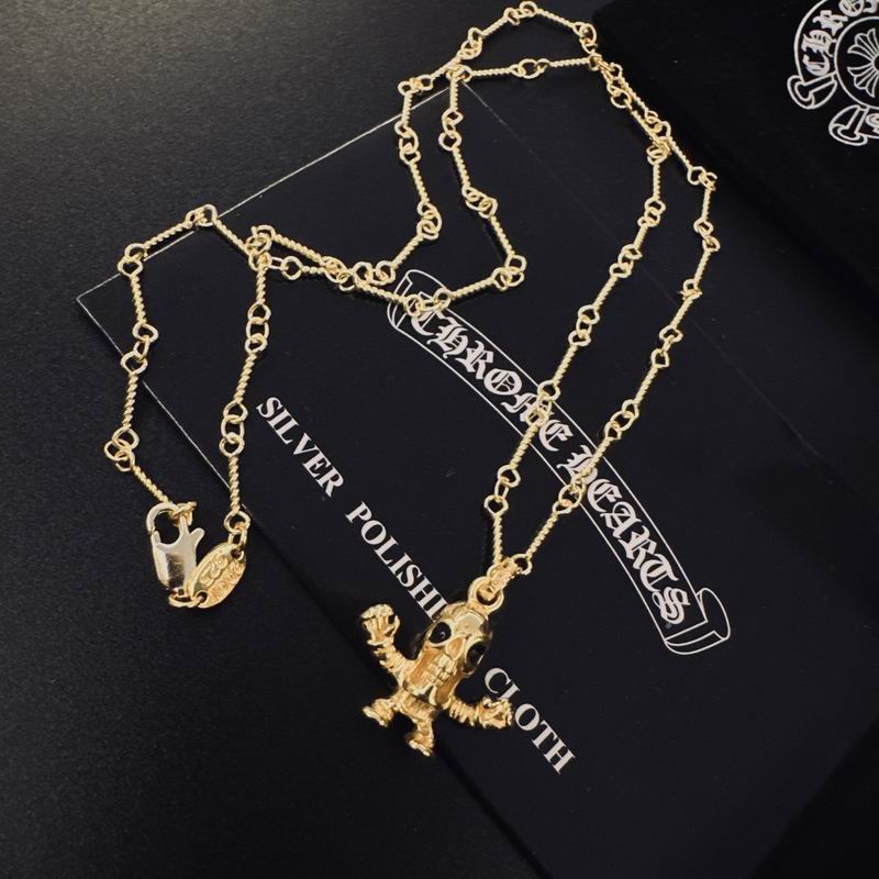 Chrome Hearts necklace 12yxx120 (12)