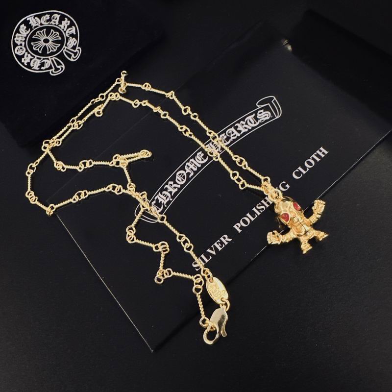 Chrome Hearts necklace 12yxx120 (9)