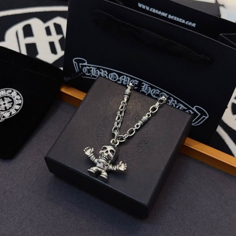Chrome Hearts necklace 12yxx132 (4)