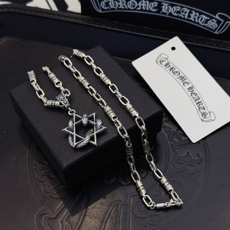 Chrome Hearts necklace 12yxx139 (1)