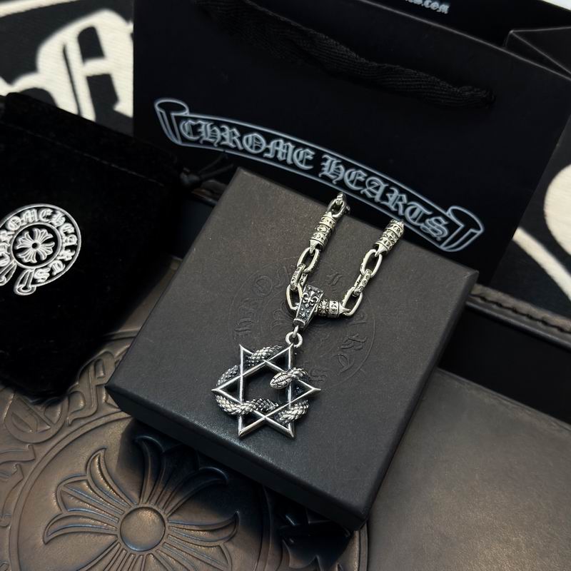 Chrome Hearts necklace 12yxx139 (2)