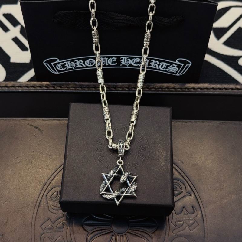 Chrome Hearts necklace 12yxx139 (5)