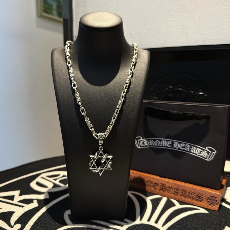 Chrome Hearts necklace 12yxx139 (6)